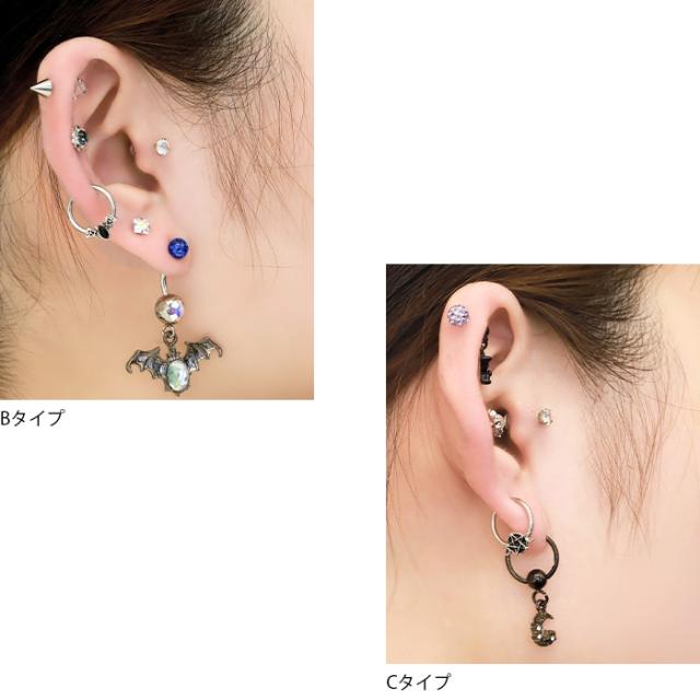 星のモチーフがお洒落