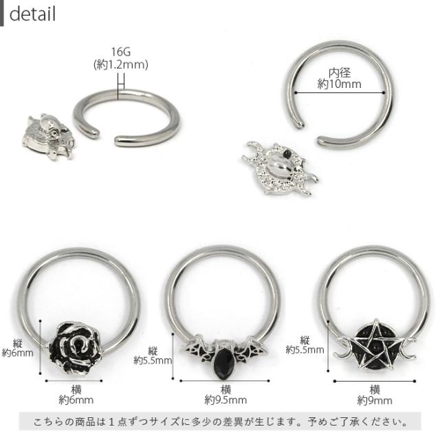 コーデのアクセントに