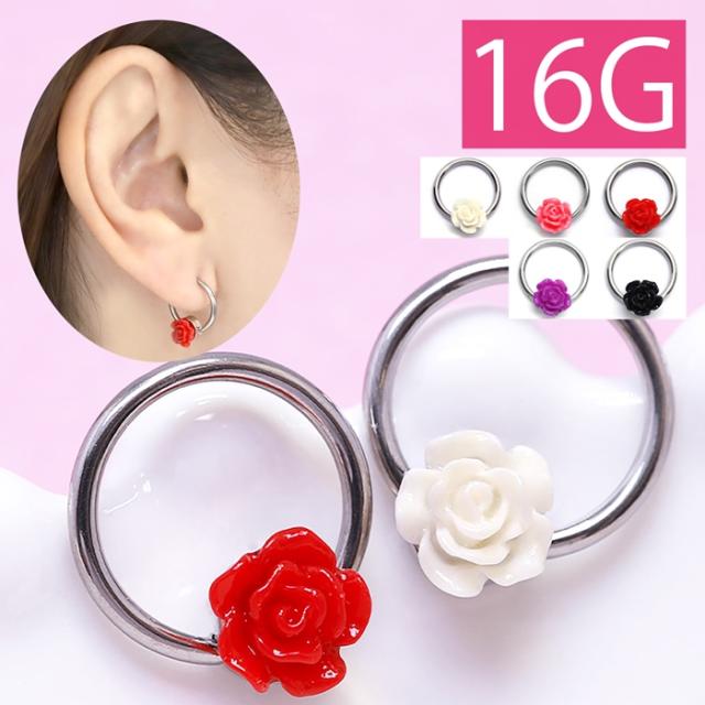 ローズビーズリング