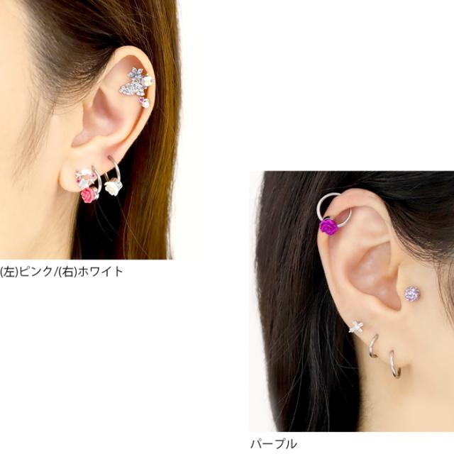 お好みでいろんなカラー