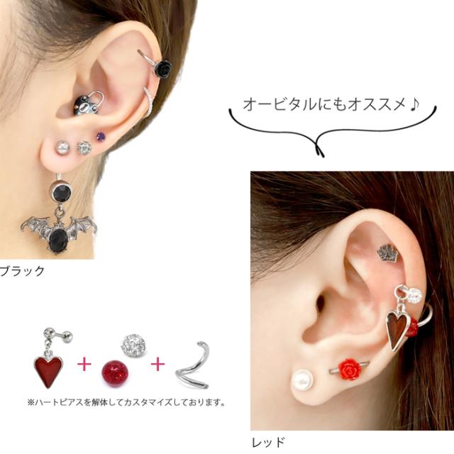 定番の16ゲージ