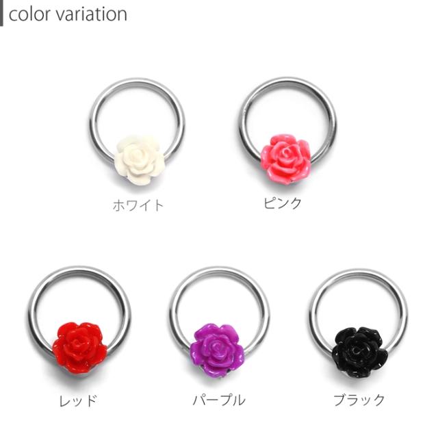 いろんな場所に着けて