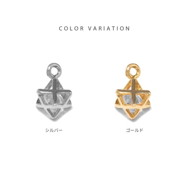 自分らしいアクセに