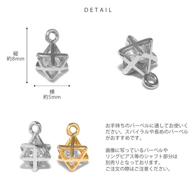 お手持ちのバーベルと合わせて