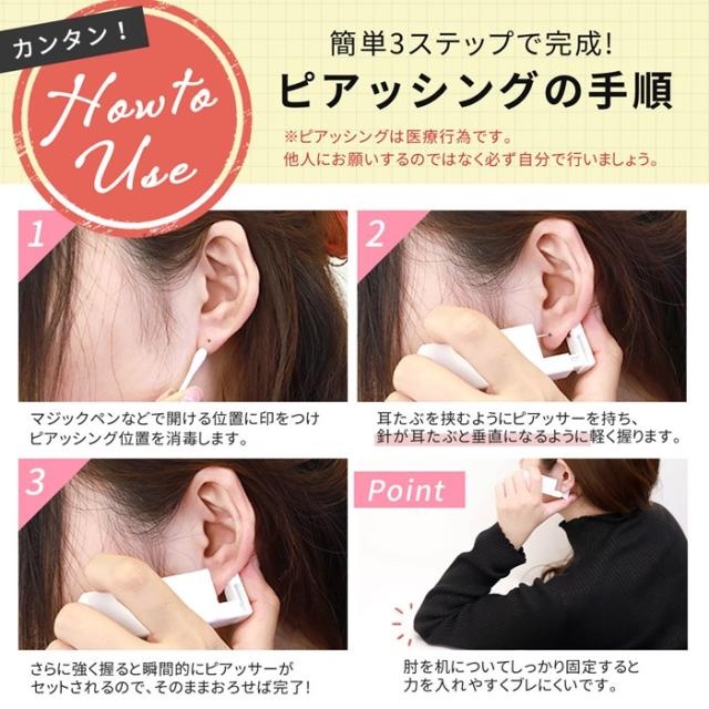 ブラック、ルビー、アメジスト、サファイア