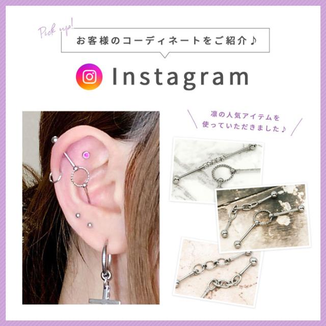 ロングバーベル