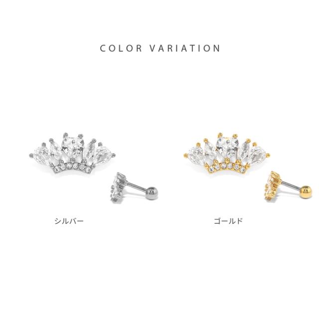 定番の１６ゲージ