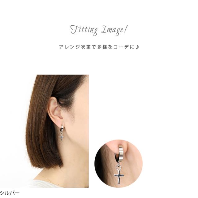 シンプルなデザイン