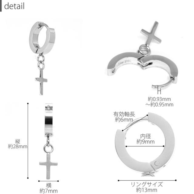 アレンジ次第で多様なコーデに