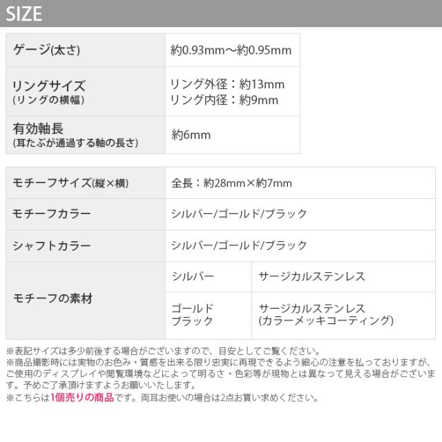 おしゃれなステンレスリング