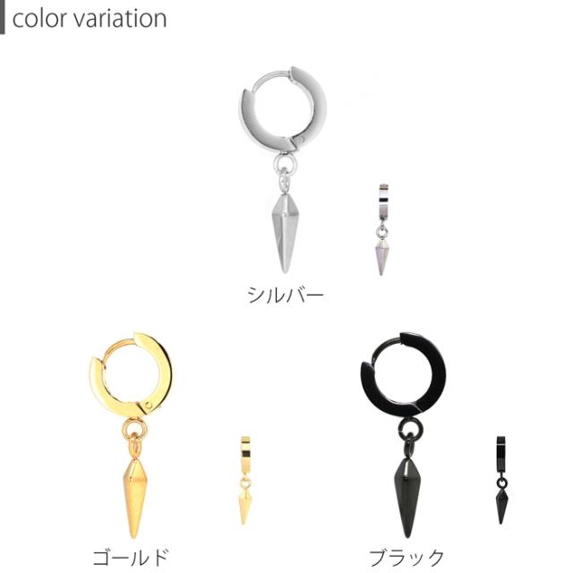 大きく開くから着けやすい