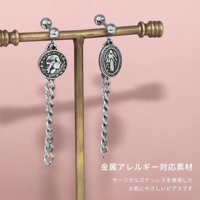 コイン柄のモチーフがクール