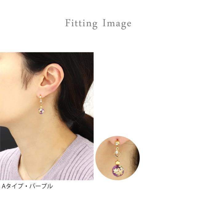 和コーデの主役級！