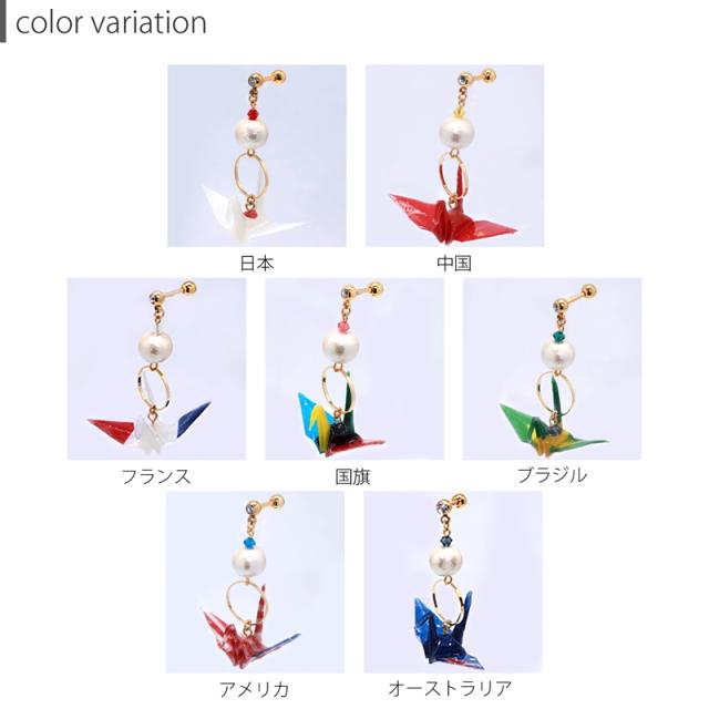 和風コーデにピッタリ