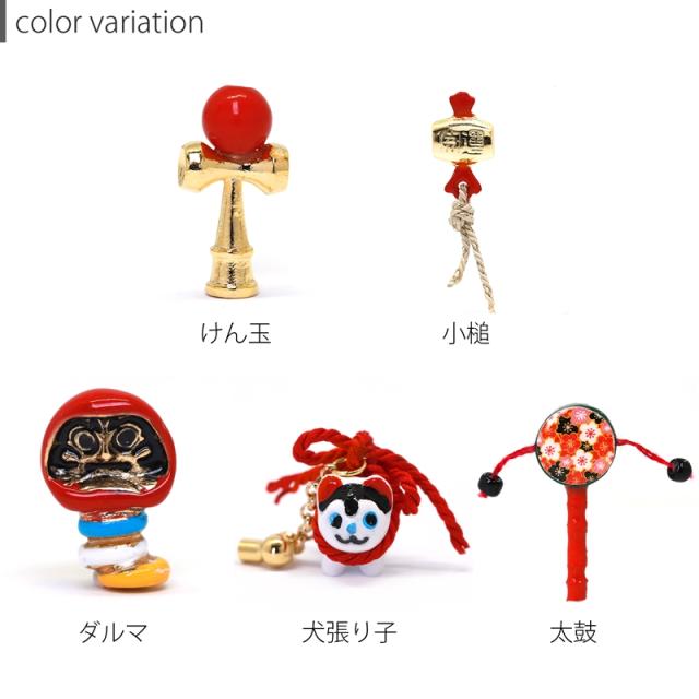 着物にもぴったり