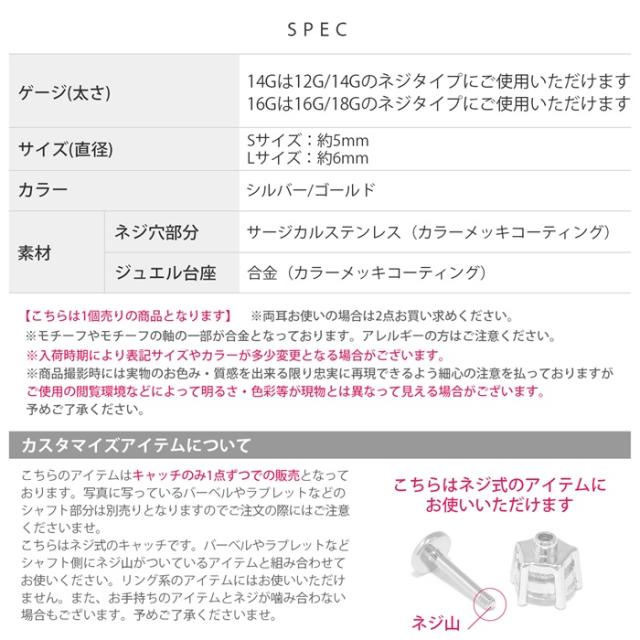 お手持ちのバーベルをカスタム