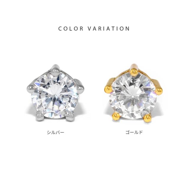 程よいサイズ感が