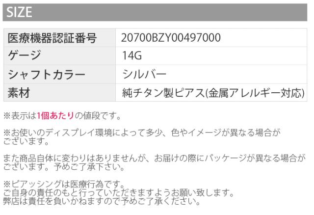 メンズ レディース