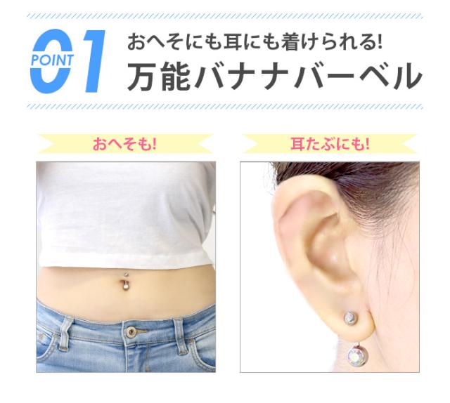 インパクト抜群!