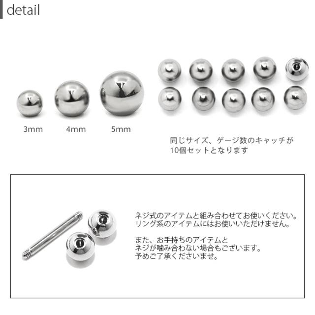 いざというとき安心