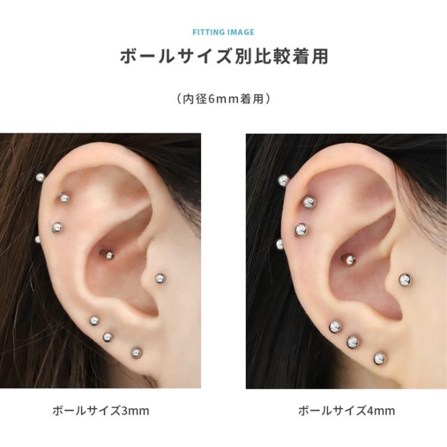 ゲージの太さが選べる