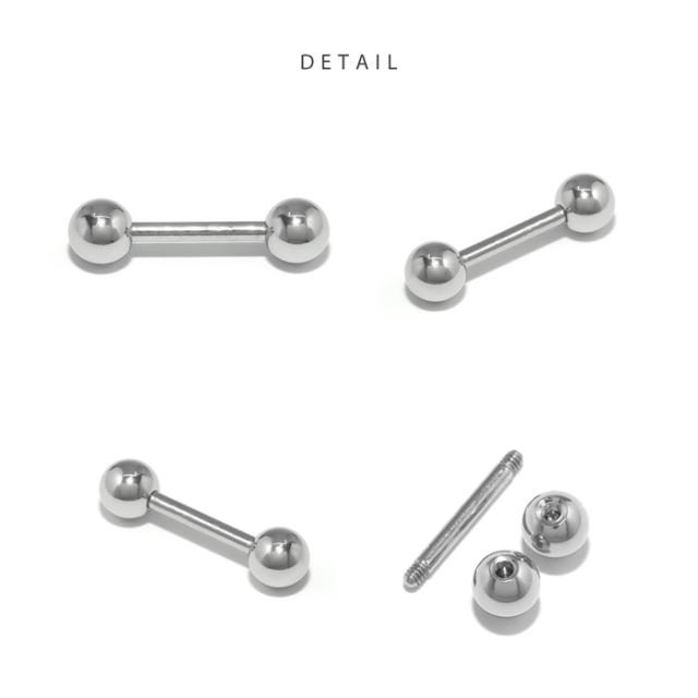 ボールキャッチの簡単な外し方