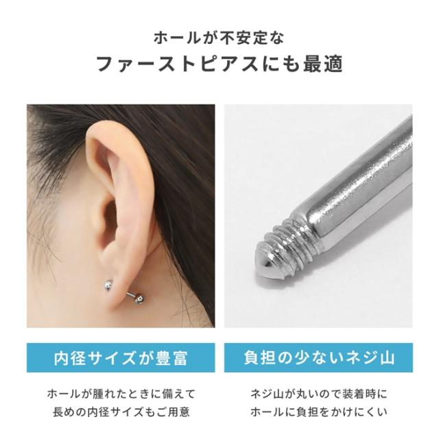 大人気のヒミツ