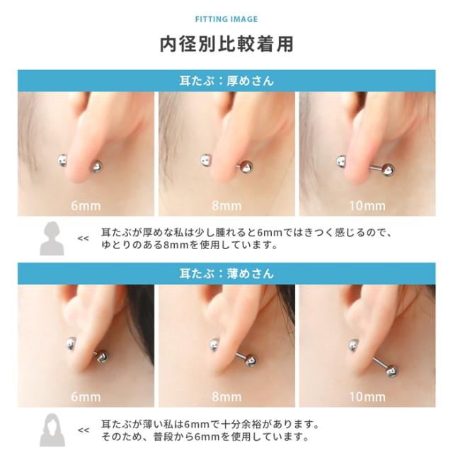 きっとぴったりが見つかる豊富なバリエーション