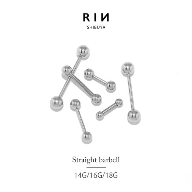 高品質サージカルステンレスストレートバーベル