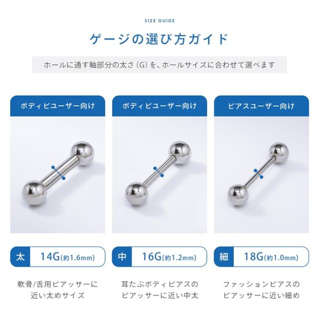 錆びにくいとても硬く傷がつきにくいからどこへでも着けれる