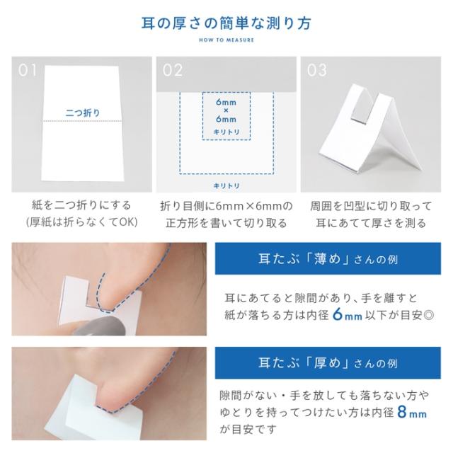 きっとぴったりが見つかる豊富なバリエーション