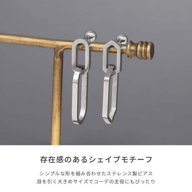 存在感のあるオーバル
