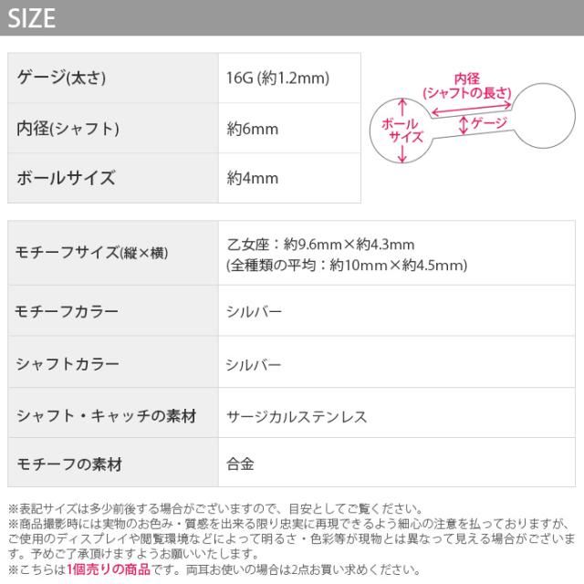 身に着けると幸せを呼ぶといわれる