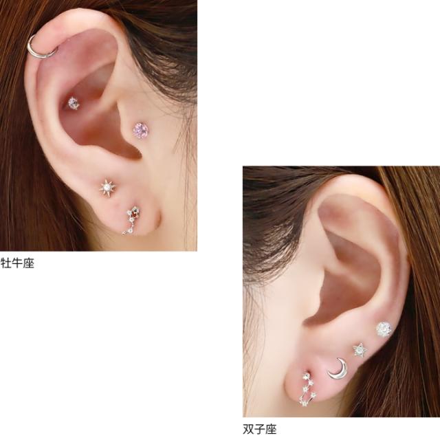 小さめサイズで着けやすい