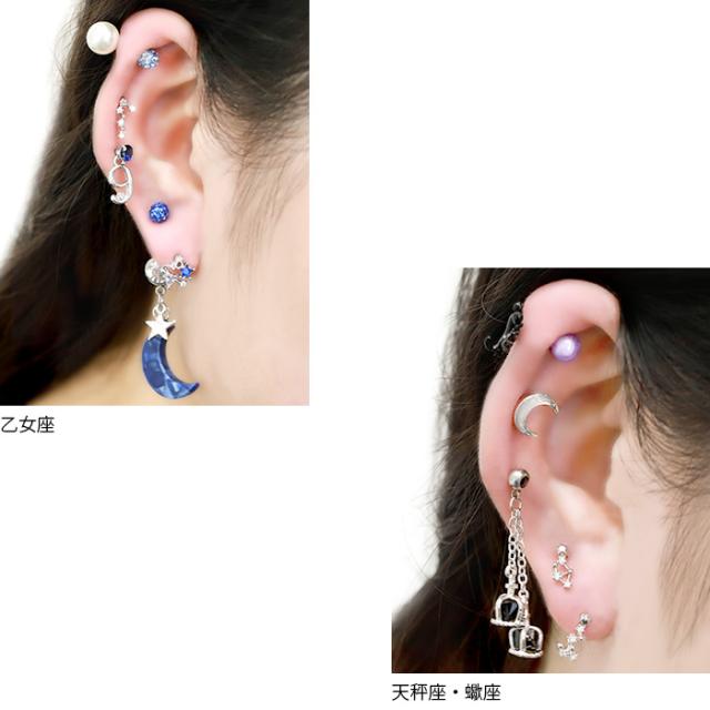 エレガントな輝き