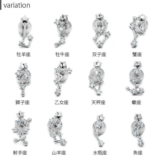 キラキラジュエル