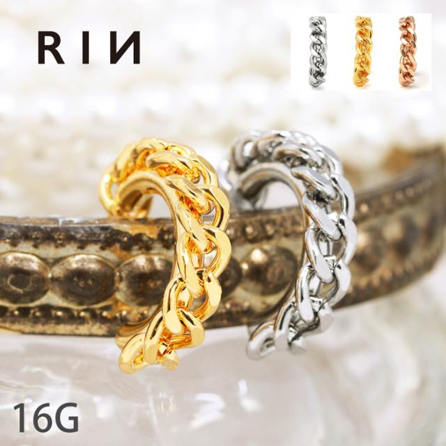 16G かわいい ピアス