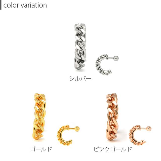 カーブ風 ピアス