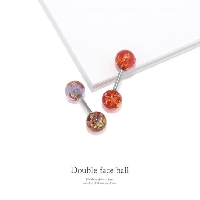 きらきら煌めくボディピアス