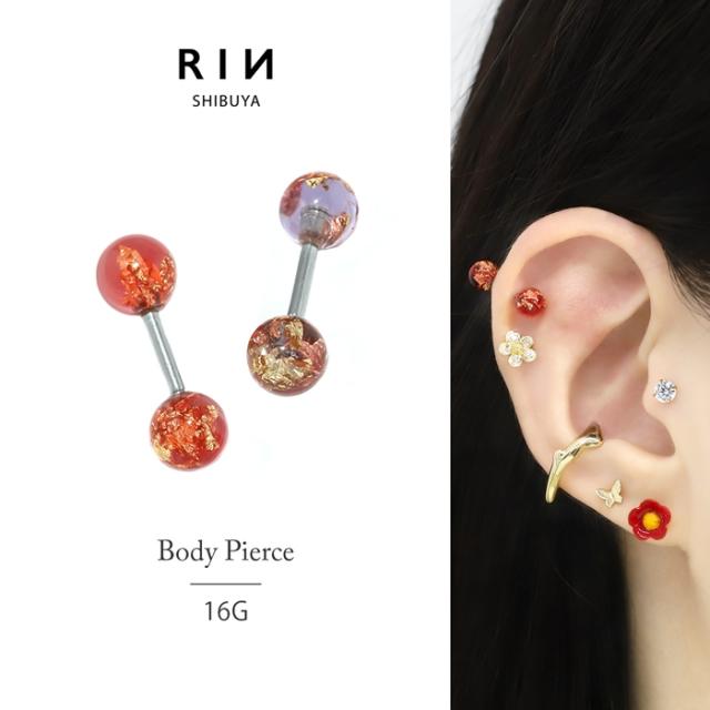 ホイルデザイン かわいい軟骨ピアス