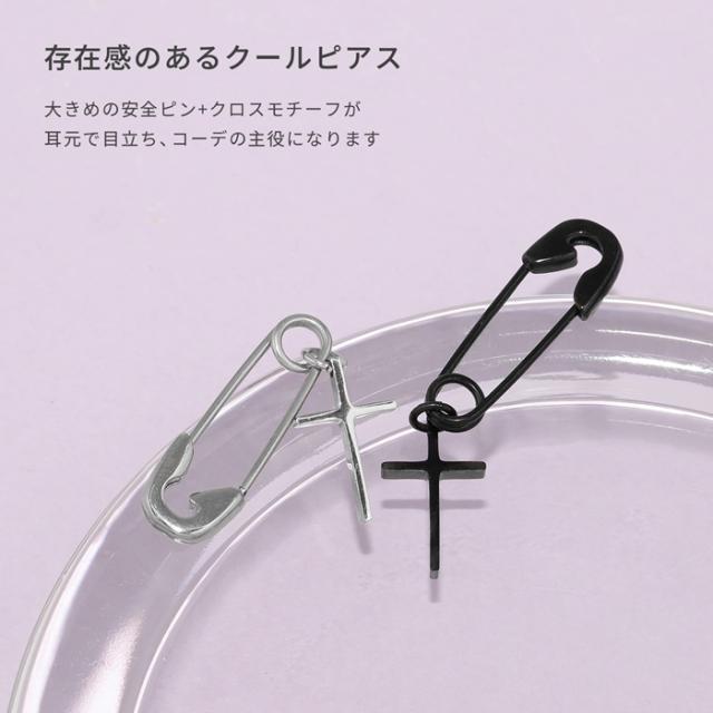 クールなモチーフ