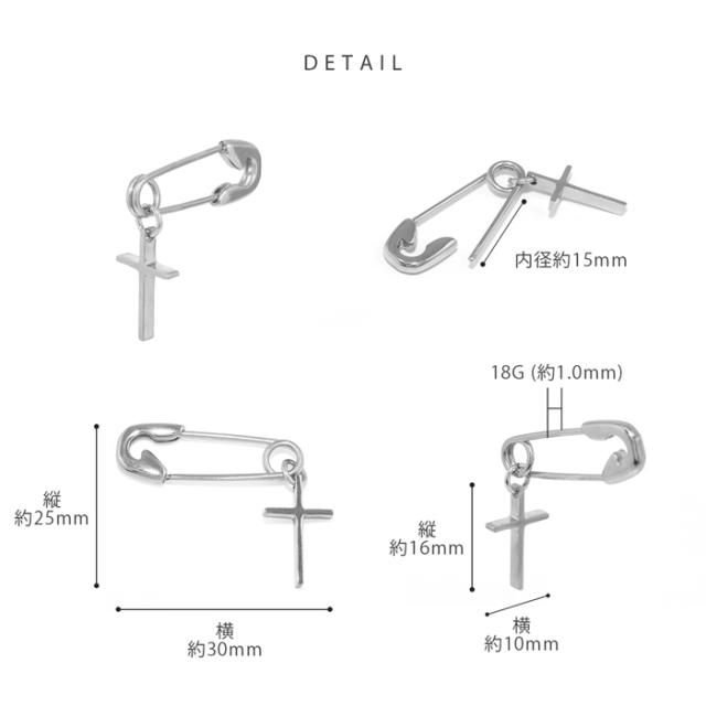 大きめで存在感あり
