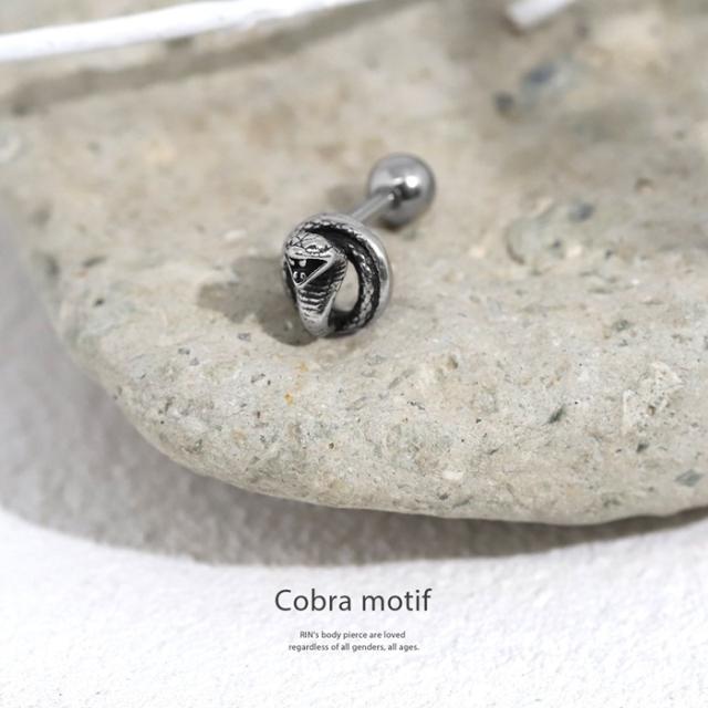 スタイリッシュボディピアス