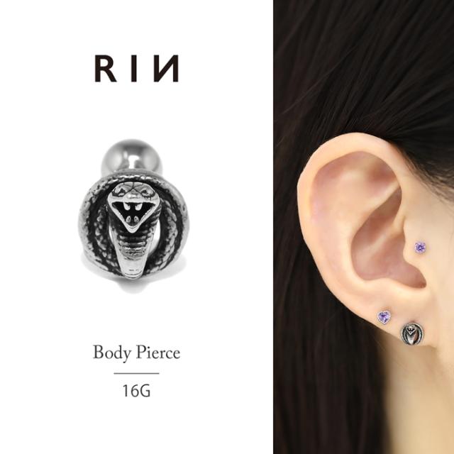コブラヘッド軟骨ピアス