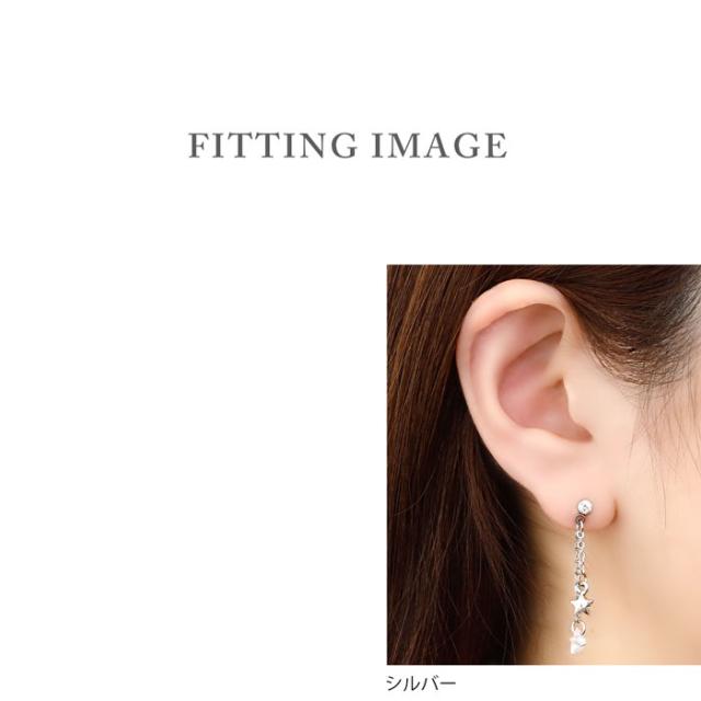 表情豊かなピアス