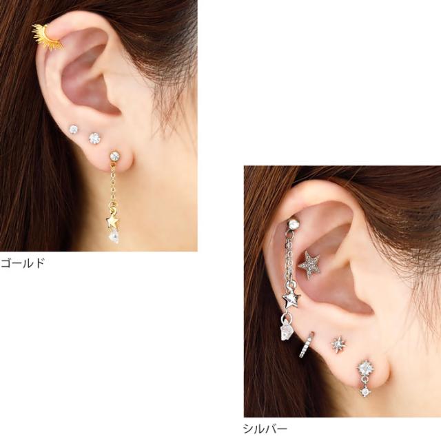 キラキラ可愛い