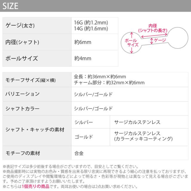 ゆらゆら揺れる