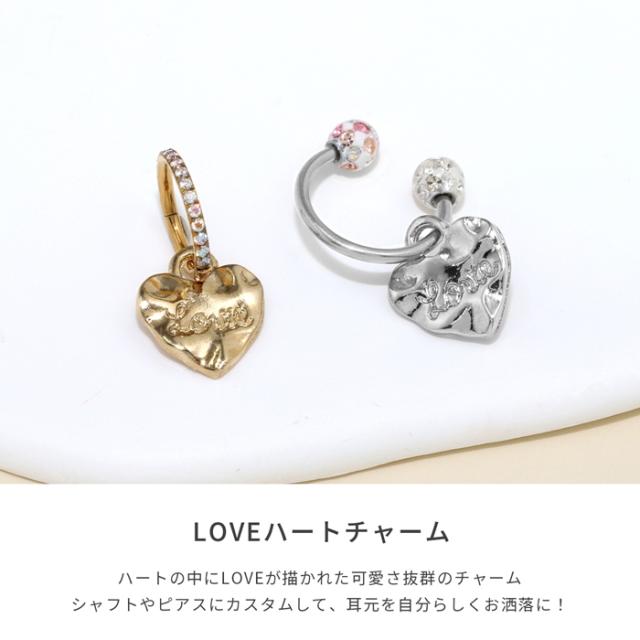 叩き上げのプレートがオシャレ