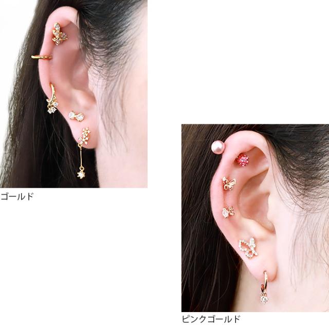 ジュエルの輝きが光る