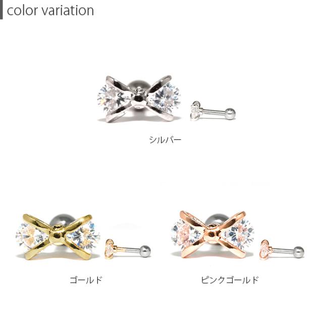 オフィスでもパーティでも